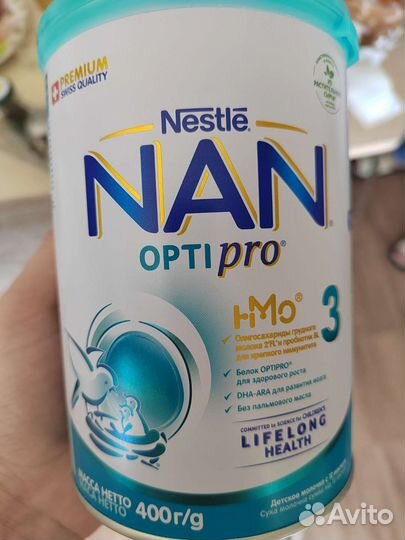 Детская смесь нан 3