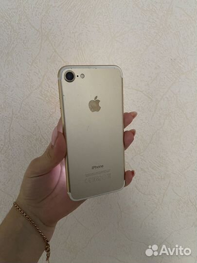 iPhone 7, 256 ГБ