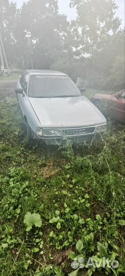 Запчасти ауди 80