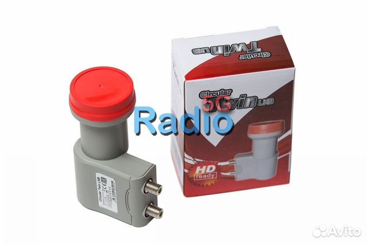 Конвертер круговой twin LNB slin-52E 2 выхода