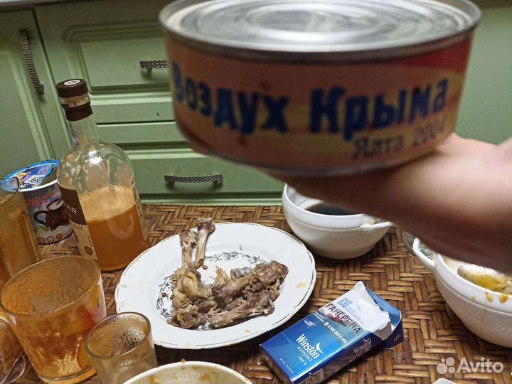 Воздух крыма 2004