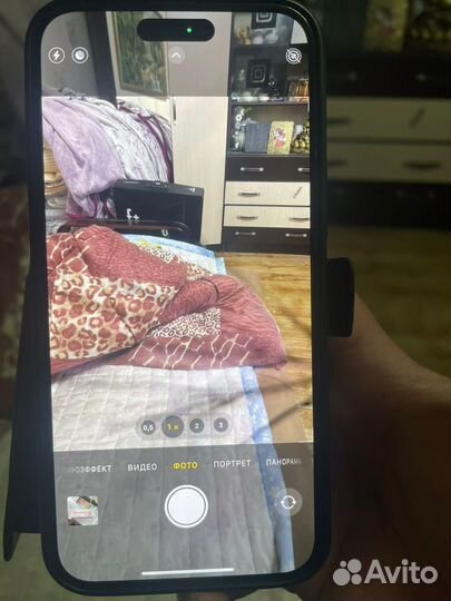 iPhone 14 Pro Max, 256 ГБ
