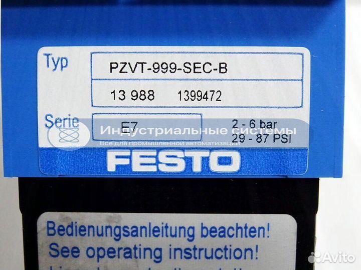 Таймер Festo pzvt-999-SEC-B 13988