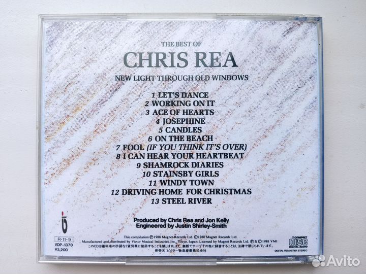 Трансмиссия 2 диска (audio CD-R RW)