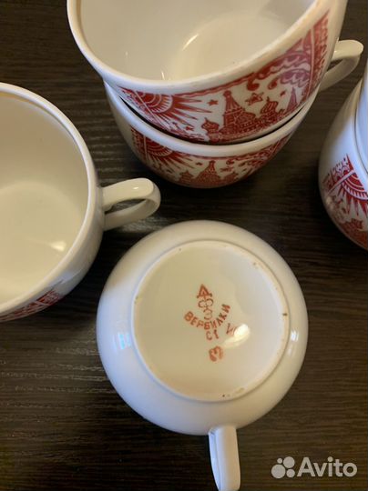 Чайные чашки СССР Вербилки