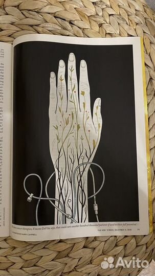 Журнал The New Yorker