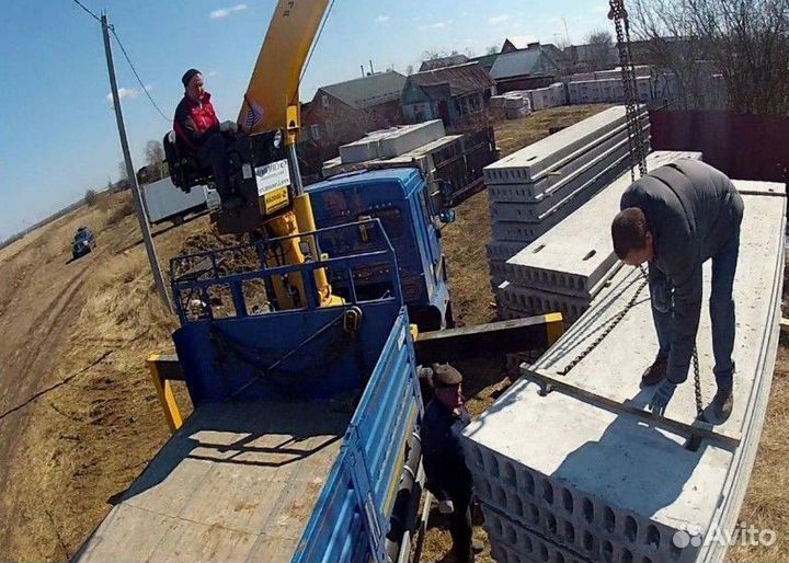 Плиты Новые здесь