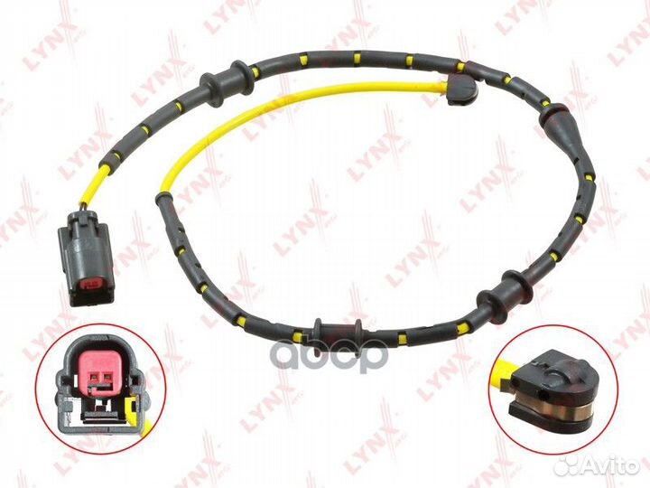 Датчик износа тормозных колодок перед Jagua