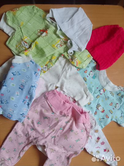 Детские вещи пакетом от 0 до 6-8 мес