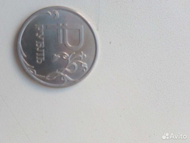 500р с корабликом.2001г модификации