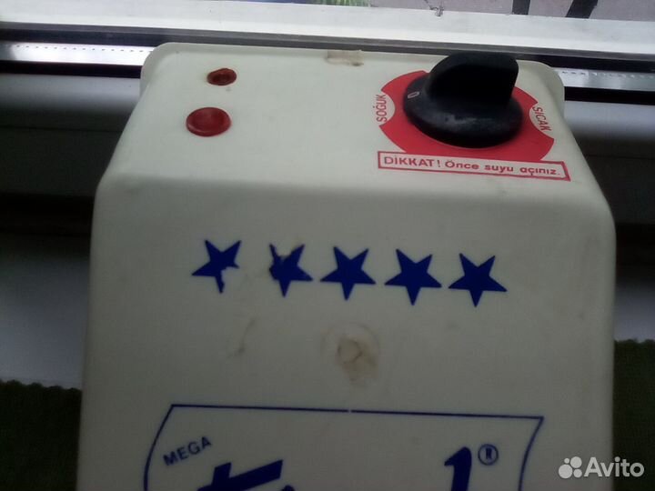 Электроводонагреватель проточный