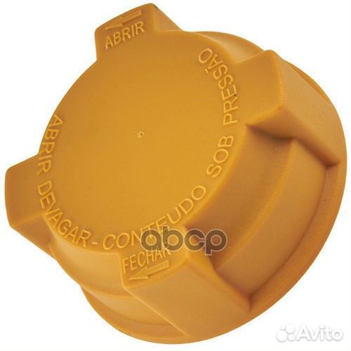 Крышка расшительного бачка Z69409R Zikmar