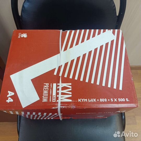 Бумага для принтера a4