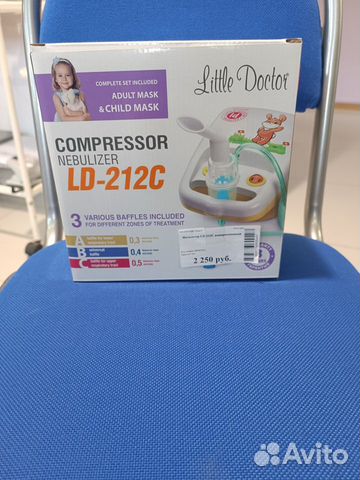 Ингалятор медицинский для детей и взрослых
