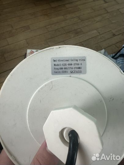 Усилитель сотовой связи