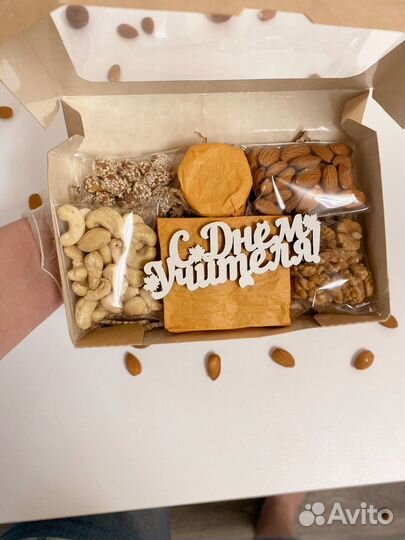 Подарочные наборы к дню учителя