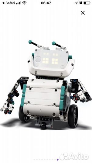 Конструктор Lego 51515 Mindstorms Robo t Inventor