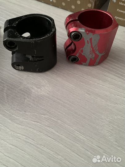 Детали для трюкового самоката