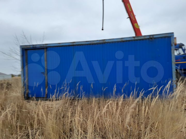 Участок 6 сот. (ИЖС)