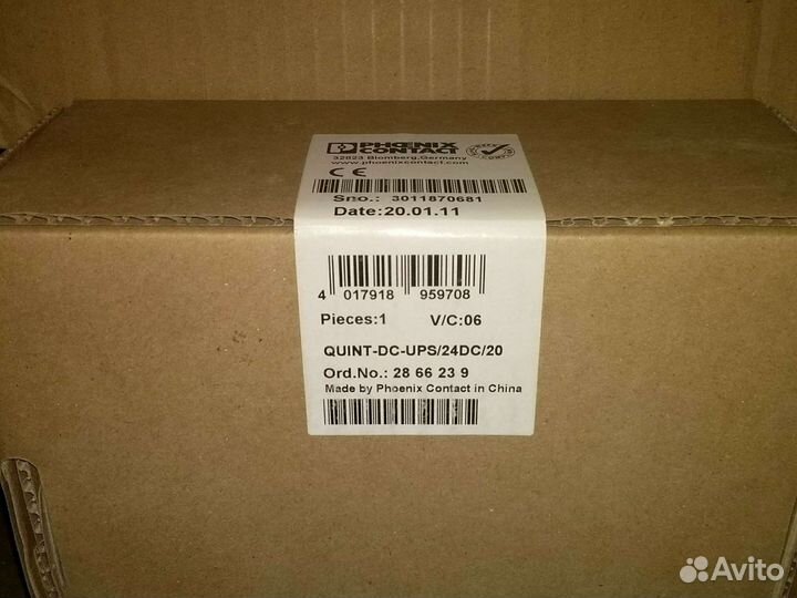 Quint dc ups/24dc/20