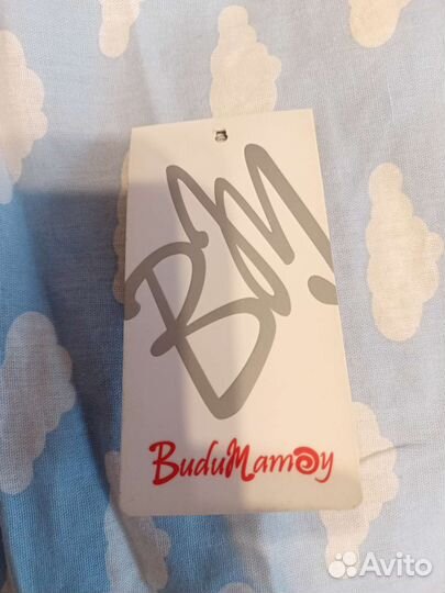 Наволочка на подушку для беременных