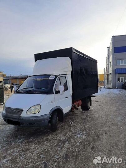 Грузоперевозки. Газель. Грузчики