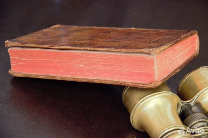 Антикварная книга 1774 год Чувства души (на франц)