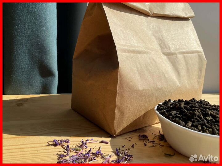 Иван-чай 1 кг свежий 2O23-го года