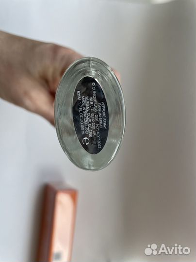 Clinigue Happy EDP 50ml