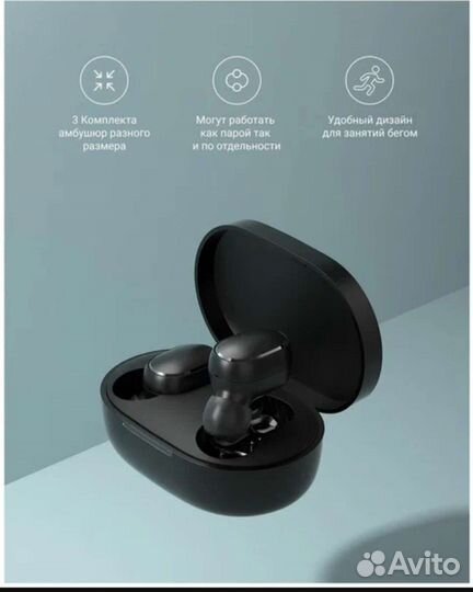 Беспроводные наушники xiaomi mi true wireless