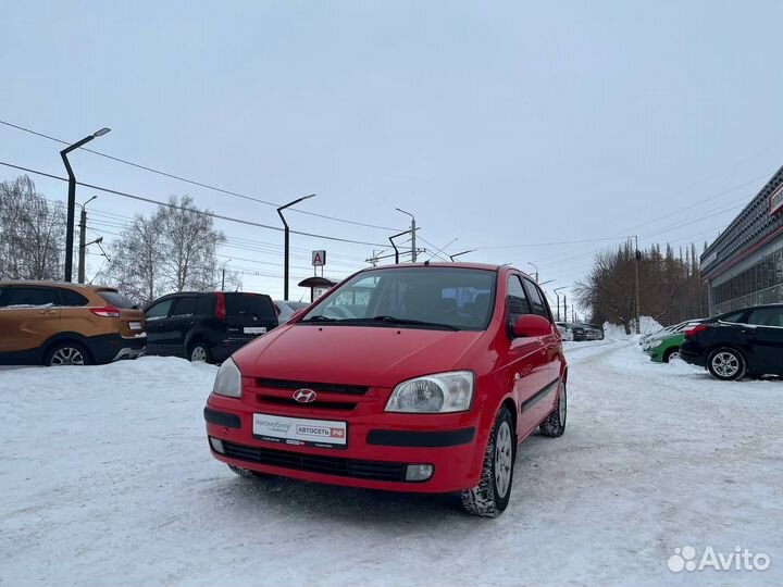 Hyundai Getz 1.3 МТ, 2004, 244 534 км