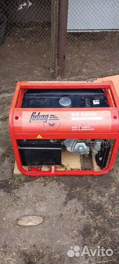 Генератор бензиновый fubag 6600