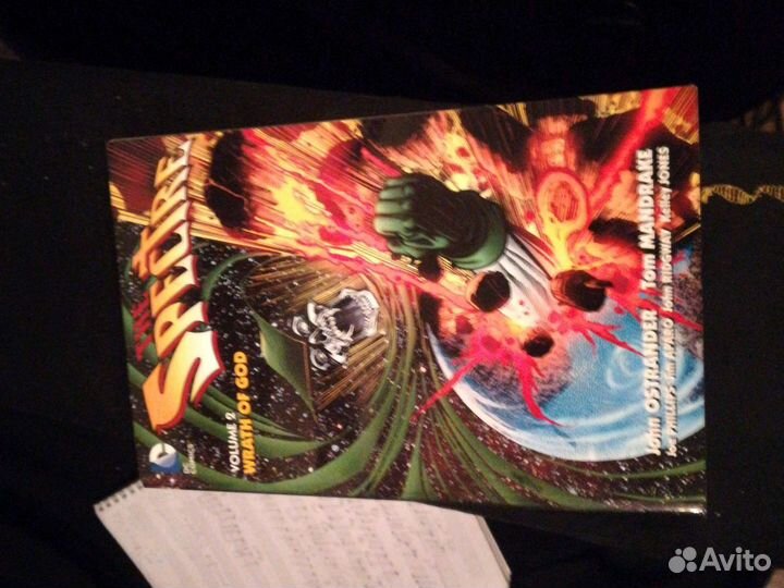 Spectre Wrath of the spectre, wrath of god