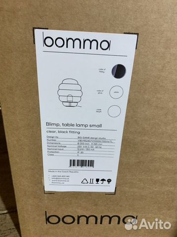 Светильник напольный bomma Blimp floor small 4шт объявление продам