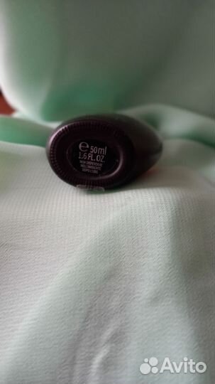 Shiseido Feminite du bois