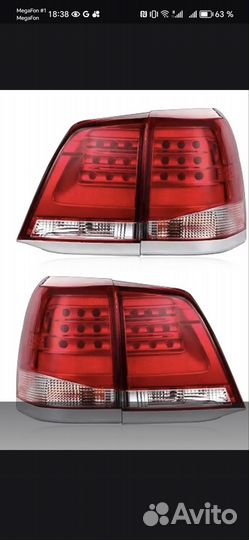 Фонари задние для Toyota land cruiser 200