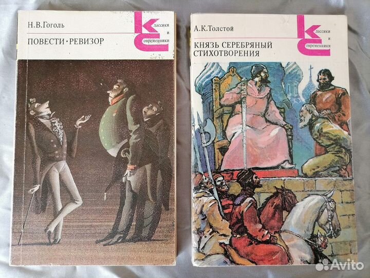 Книги серии 