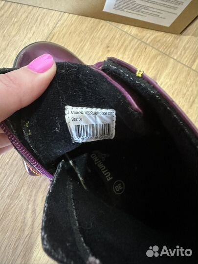 Ботинки для девочки