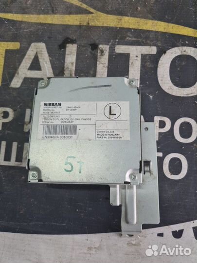 Блок электронный Nissan Qashqai J11 MR20DD