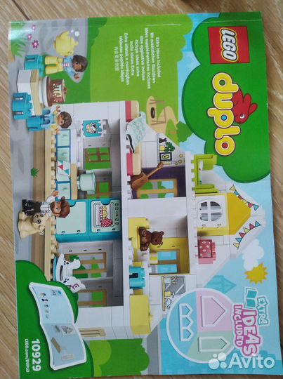 Lego duplo