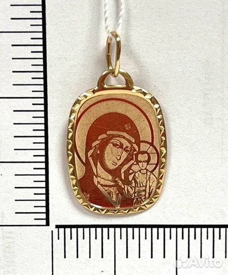 Подвеска Золото