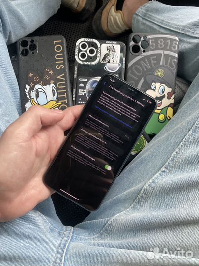 iPhone 11 Pro Max, 256 ГБ