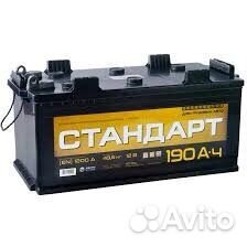 Аккумуляторы автомобильные.Доставка.Установка.24/7