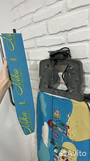 Гладильная доска