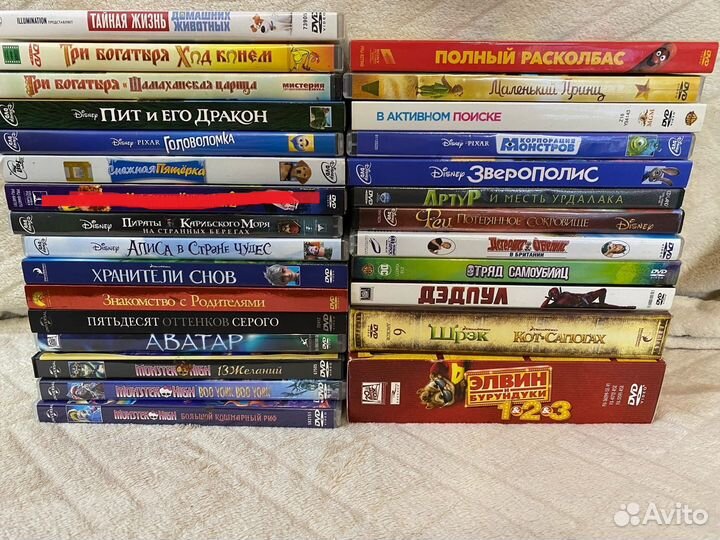 Dvd диски мультфильмы
