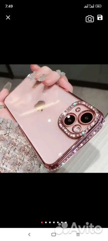 Чехол на iPhone 11