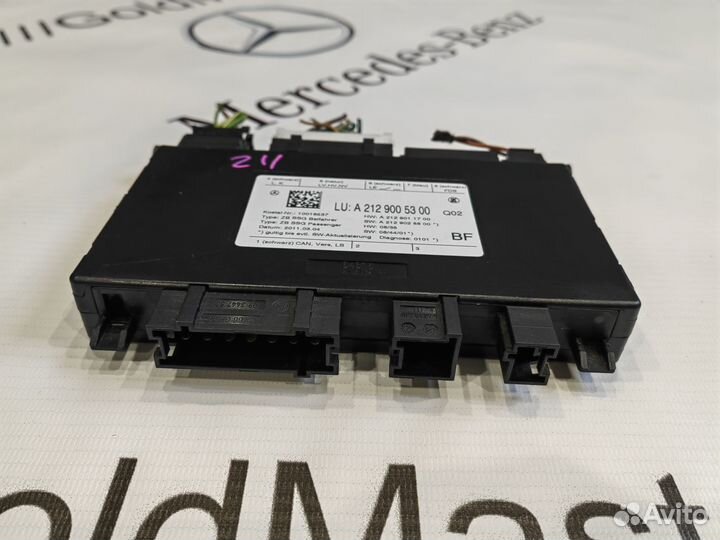 Блок сиденья