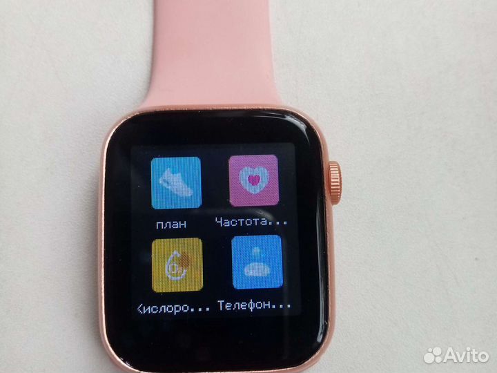 Smart watch умные часы