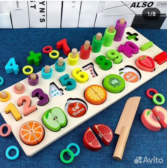 Развивающие игрушки