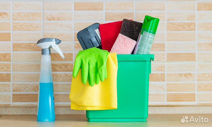 Генеральная поддерживающая уборка